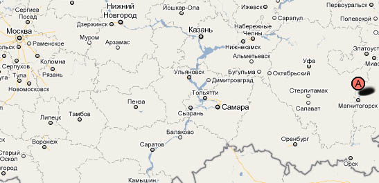 Магнитогорский металлургический комбинат Магнитогорский металлургический комбинат