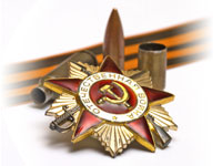 Металл победы. С праздником 9 мая!