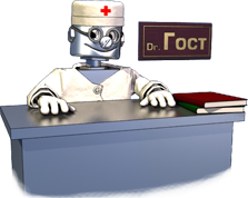 Аналоги стали  20 - Dr. Gost